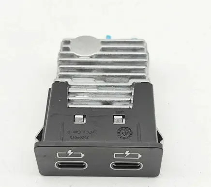 BMW iX1 USB socket connector 5A84181 35717876A