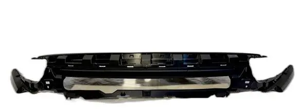 Opel Corsa F Front bumper cross member 9850387380