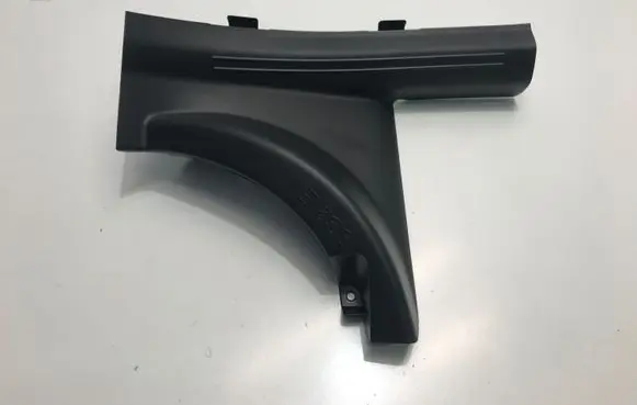 KIA Niro Rear sill trim cover 85876AO000