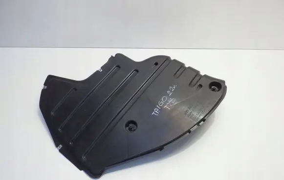 Volkswagen Taigo Rear underbody cover/under tray 2G7825205A