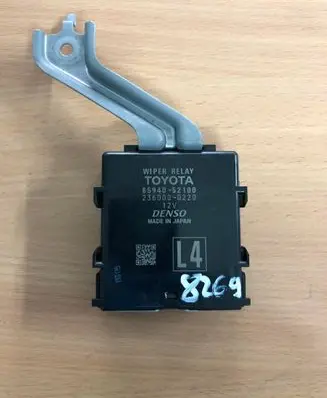 Toyota Yaris XP210 Other control units/modules