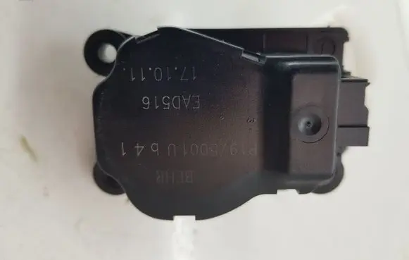 Citroen DS5 Air flap motor/actuator P1975001UB41 P1975001