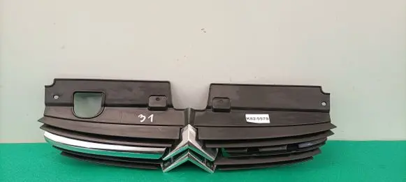 Citroen C5 Front grill 9636751980