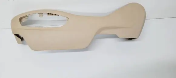Porsche Macan (95B) Seat trim 7P5881313 7p5881313c