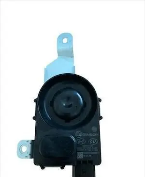 KIA Sportage Alarm system siren 95870F1000