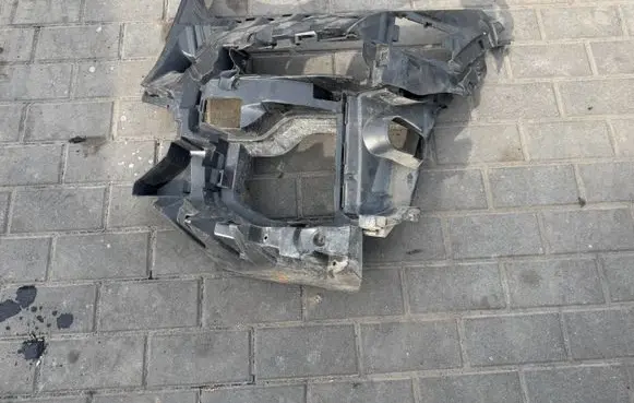 BMW X5 G05 Front bumper mounting bracket 8069227