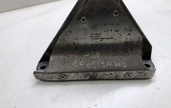 BMW 7 F01 F02 F03 F04 Other engine bay part 2211677762801
