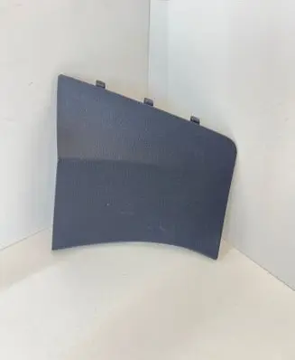Volkswagen Tiguan Tailgate trim 5NA867657