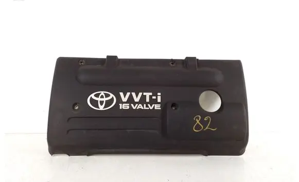 Toyota Avensis T250 Engine cover (trim) 11212-0D060