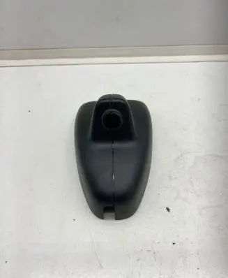 Land Rover Discovery 4 - LR4 Rearview mirror trim 6W9317D737A