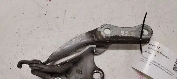 KIA Magentis Engine bonnet/hood hinges