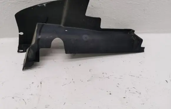 Chrysler 300C Radiator trim 04806237AE