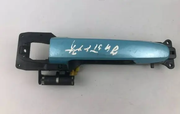 Subaru Justy Front door exterior handle 