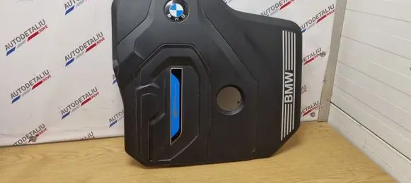 BMW 3 G20 G21 Engine cover (trim) 8676204