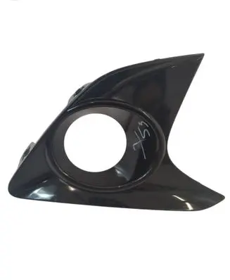 Toyota Aygo X Front fog light trim/grill 531230H020AUTOAS3 531230H020
