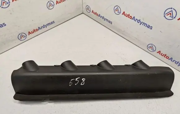 BMW 7 E38 Other engine bay part 11147785614 11147786056