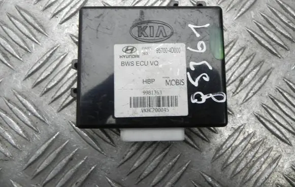 KIA Carnival Other control units/modules 957004D000