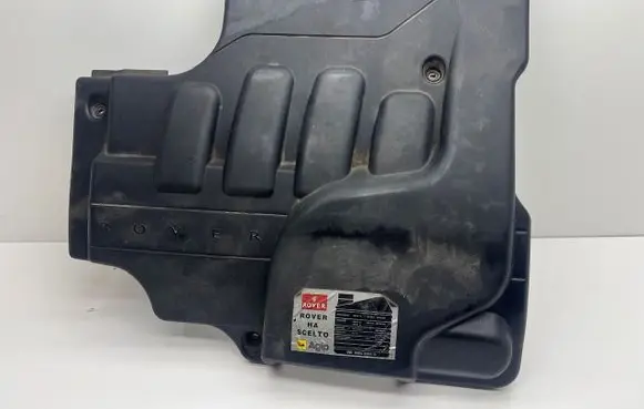 Rover 75 Engine cover (trim) 