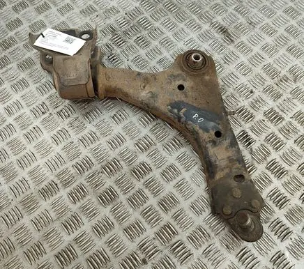 Land Rover Discovery Sport Front lower control arm/wishbone LR110277