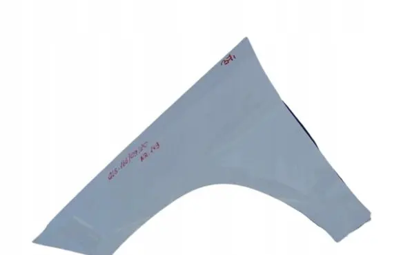 Mercedes-Benz GLS X166 Fender A1668802700