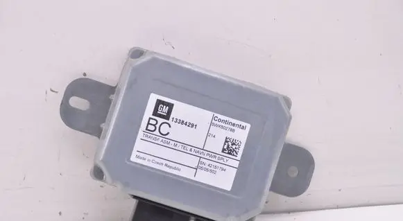 GPS navigation control unit/module