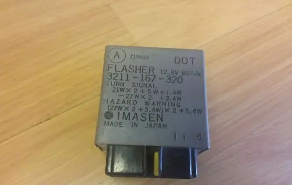 Mazda 323 Other relay 3211167320 719080
