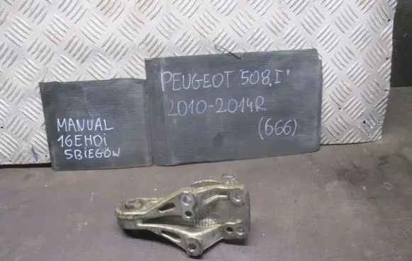 Peugeot 508 Frame 96859232480