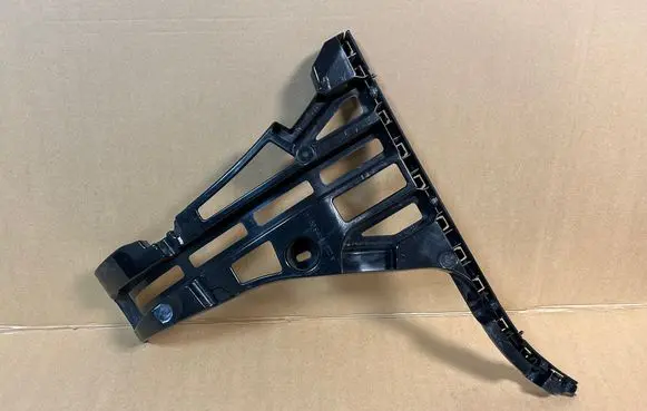 Mercedes-Benz S W222 Rear bumper mounting bracket A2228608300