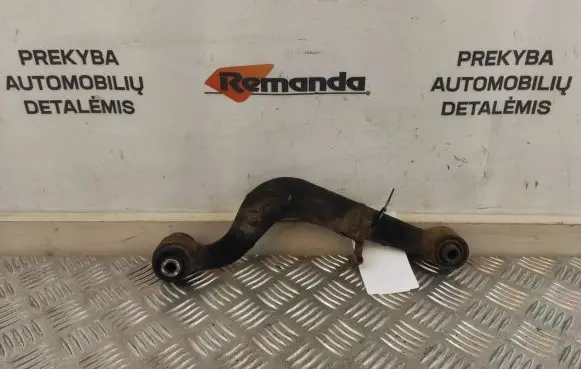 Toyota RAV 4 (XA40) Rear upper control arm/wishbone