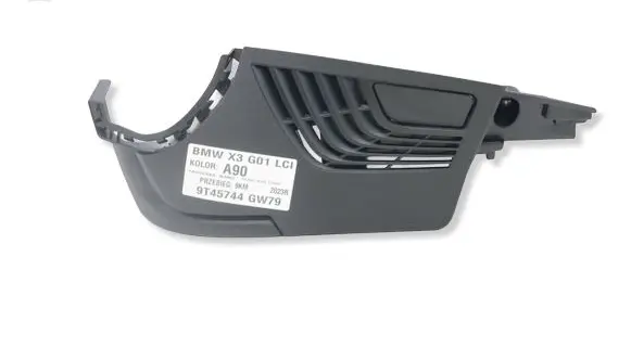 BMW X3 G01 (D) pillar trim (bottom) 5A74B20MWGK