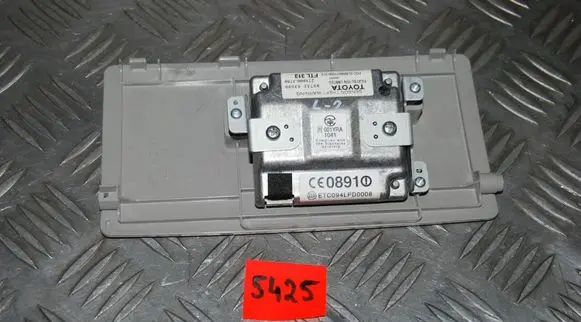 Lexus IS 220D-250-350 Alarm movement detector/sensor 8973253090