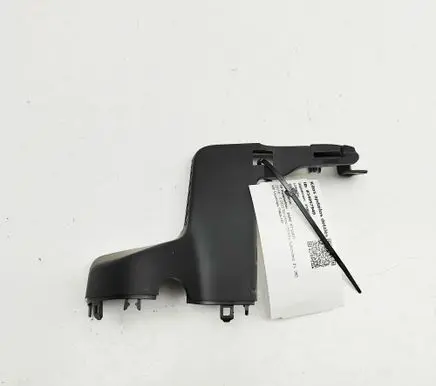 BMW X7 G07 Other interior part 5A7B9C1