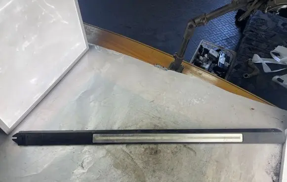 Audi A8 S8 D3 4E Front sill trim cover 4E0853985C