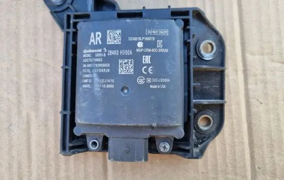 Nissan Qashqai Blind spot module 284K0HV00A