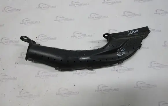 Ford C-MAX II Air intake duct part 1050704502