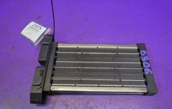 Heater blower radiator