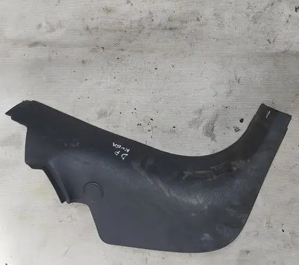 Ford Kuga I Front sill trim cover 4M51R02348A