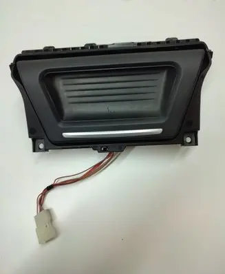 BMW 5 F10 F11 Ashtray (front) 9171558