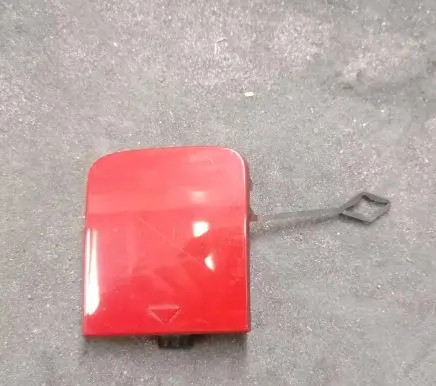 BMW 2 F44 Rear bumper row hook cap/cover 51128075448
