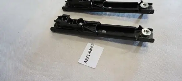 Citroen Berlingo Seat belt adjustment rail 