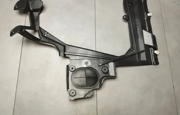 BMW X1 F48 F49 Fuel tank bottom protection 7354760 11252010