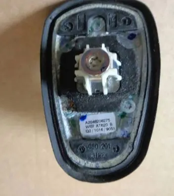 Mercedes-Benz C W204 Aerial GPS antenna A2048208275