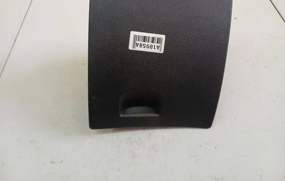 Peugeot 407 Glove box 