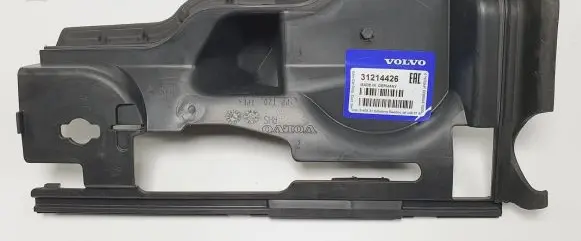 Volvo S80 Radiator trim 31214426
