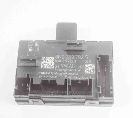 Door control unit/module