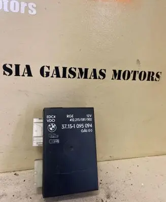 BMW 7 E38 Suspension control unit/module 1095094