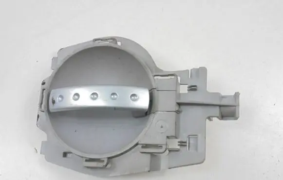 Citroen C3 Front door interior handle 9647164677