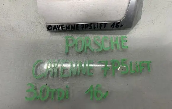 Porsche Cayenne (92A) Dashboard trim 7P5857226