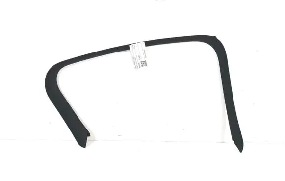 Citroen DS4 Other rear door trim element 9687385180