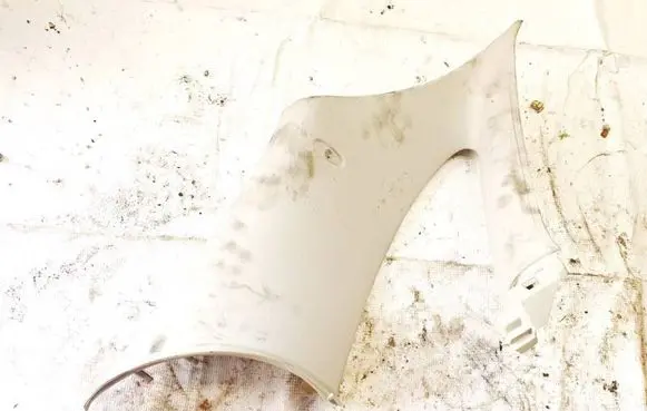 Citroen C5 Other interior part 9632645277